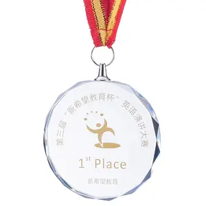 中国工厂批发廉价水晶奖章定制3d激光雕刻水晶玻璃奖章运动纪念品