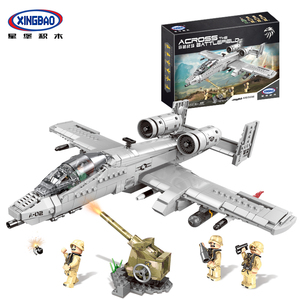 Bán Chạy Xingbao Đồ Chơi Xây Dựng Khối Máy Bay Quân Đội 06022 Bộ Máy Bay Chiến Đấu Quà Tặng Giáng Sinh Đồ Chơi Kinging Khuôn Mẫu Cổ Điển Cho Trẻ Em Cada - Product Image 2