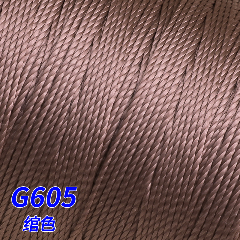 G605-Dark Pink