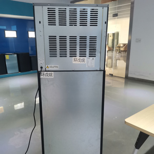<span class=keywords><strong>Ice</strong></span> <span class=keywords><strong>Maker</strong></span> Máy thương mại 300kg 24h thép không gỉ Tự động <span class=keywords><strong>Ice</strong></span> Block làm <span class=keywords><strong>Ice</strong></span> Cube máy cho doanh nghiệp - Product Image 5