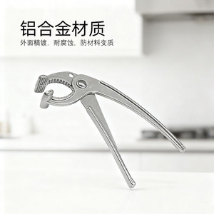 Korean Stone Pot Tongs Aluminum Anti Scalding Dish Tongs For <b>Clay</b> Pot Iron Plate Pan <b>Baking</b> Plate - Product Image 3