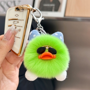 <span class=keywords><strong>Llavero</strong></span> de pato de peluche con pompón de piel sintética de conejo, mini <span class=keywords><strong>llavero</strong></span> de pato con gafas de sol y lazo, adornos para bolso - Product Image 6
