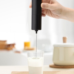 Circle Joy Milk Frother Battery-operated Automatic Coffee Frother Plastic Milk Frother Vintage Electric Coffee Mixer - Product Image 4