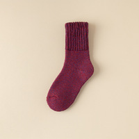 Chaussettes en laine mélangée unies pour femmes, style 2026, idéales pour la marche – Approvisionnement direct usine