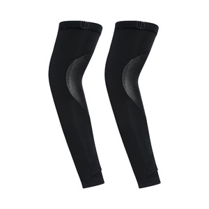 Cycling Arm Sleeves Breathable Elastic Ice Silk Unisex Outdoor Running Hiking Fishing Camping Solid Color - Product Image 4