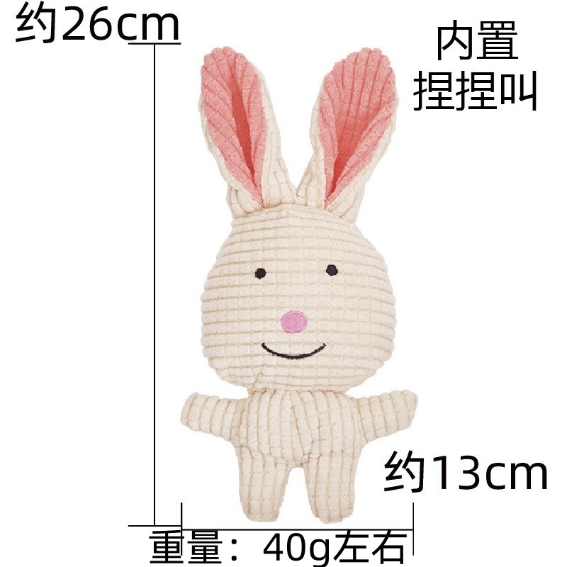 Lapin blanc