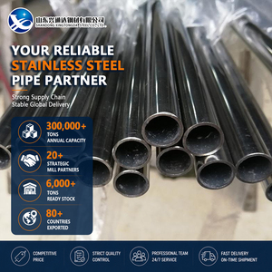High Quality 302 No.1 Finish 219.1mm x 8mm Hot Rolled EN 10216-5 Stainless Steel Tube for Fire Protection - Product Image 1