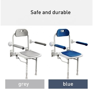 KSMED Chair <b>for</b> Bathing Patients KSM-SC Aluminum Shower Chairs Bath <b>Stool</b> Chair with Back Rost - Product Image 4