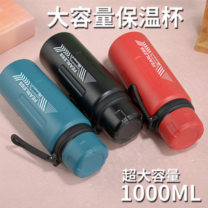 Bouteille isotherme portable grande capacité pour extérieur, 600ml 800ml 1000ml, en acier inoxydable 304 avec poignée de transport - Product Image 5