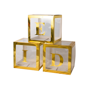 Boîte à ballons Eid Mubarak couleur or, boîte à ballons en PVC transparent pour fournitures de fête musulmane - Product Image 2