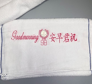 Asciugamani in Cotone Compresso per Viso e Mani per Adulti, Economici e di <span class=keywords><strong>Buona</strong></span> Qualità, Direttamente dalla Fabbrica, per Uso Alberghiero - Product Image 1