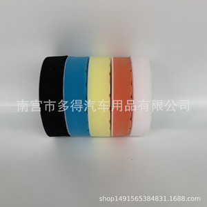 More <b>Car</b> <b>Polishing</b> Sponge <b>Pad</b> Set 3 4 5 6 7 Inches Hexagonal Pattern Diamond Waxing Restoration <b>Pad</b> Circular Type - Product Image 4