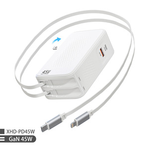 The new GaN 45W retractable <b>cable</b> <b>charger</b> is suitable for fast charging of small appliances, laptops, and mobile phones, as - Product Image 4