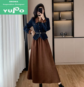 Droma秋と冬のカジュアル2ピースセット女性用トップとハイウエスト女性用ロングスカートセット - Product Image 1