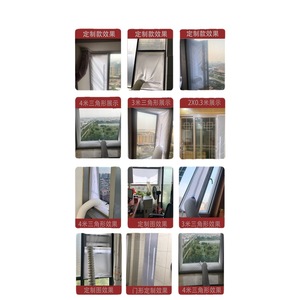 Couverture d'étanchéité pour fenêtre de climatiseur, forme triangulaire 4M, installation facile, usage domestique - Product Image 2