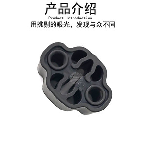Buje de escape Mercedes-Benz Smart 453, 2+4 entradas, funda de goma ABS para sistema de escape de coche - Product Image 3