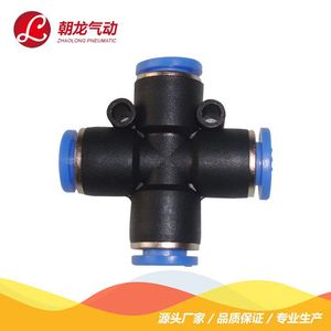 ข้อต่อลมแบบเร็ว Zhaolong PZA-4 ถึง PZA-12 ข้อต่อทองเหลืองแบบไขว้สี่ทาง สำหรับการเชื่อมต่อแบบเกลียวมาตรฐานอังกฤษ - Product Image 2