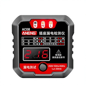 Aneng House-Service Digital Socket Tester Voltage Leakage Current Detector Live Neutral Ground Polarity Test Home Electrical - Product Image 1