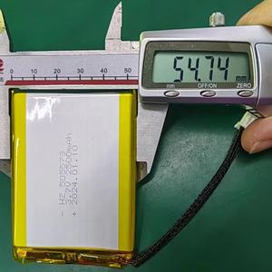 505573 505575 2500毫安时3.7伏电池脂电池3线智能可充电锂聚合物电池 - Product Image 4