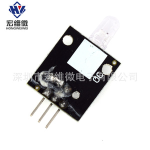 Module LED à clignotement automatique Hongwei Micro 7 couleurs, AC 85-265V, utilisation en extérieur - Product Image 3