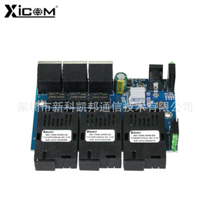 Convertisseur de média fibre optique XICOM 3 optique-3 électronique MK-155M-20KM-AS Monomode 100 Mbps SC 3,3 V - Product Image 1