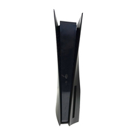 Coque décorative pour PS5 Plaque Console Remplacement Peau Cas pour Playstation5 Anti-Rayures Anti-Poussière pour PS5 Accessoires