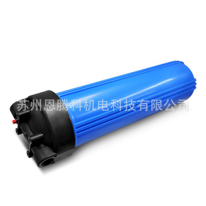 Botella de filtro azul de 20 pulgadas con rosca de cobre de 1 pulgada, prefiltro, accesorio para purificador de agua doméstico - Product Image 4