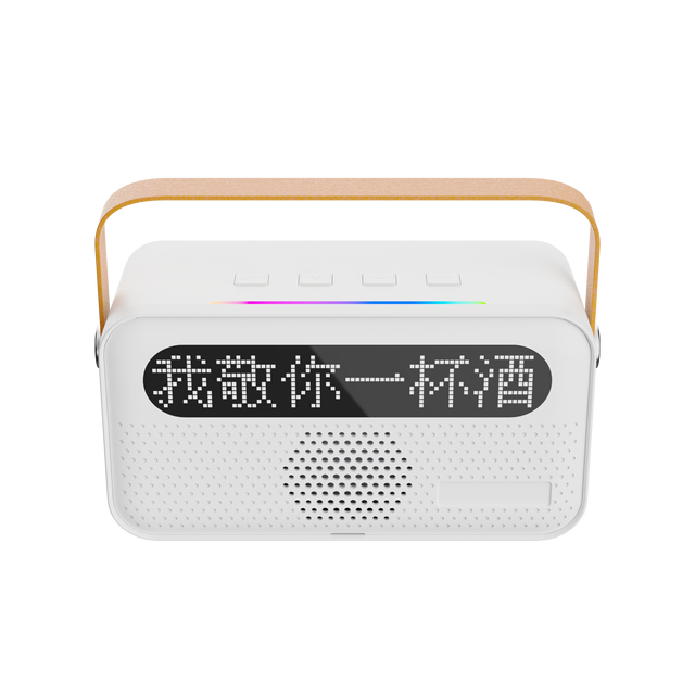 2024 Hot Selling Lyrics Display Small Speaker Pcba Solution Radio Portable Wireless Speaker BT/FM/Rechargable Battery/TF/USB