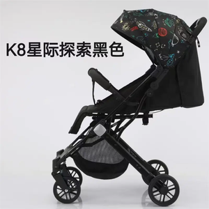 Pliable luxe bébé landau <span class=keywords><strong>junior</strong></span> ventilateur dinde siège auto 3 en 1 maleta hiver chancelière <span class=keywords><strong>sac</strong></span> <span class=keywords><strong>de</strong></span> <span class=keywords><strong>couchage</strong></span> bébé poussette - Product Image 4