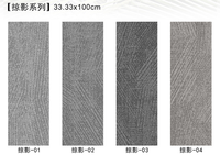 Dalles de moquette modulaires pour bureau, design gris en lames, 33x100cm, moquette commerciale avec support en PE durable