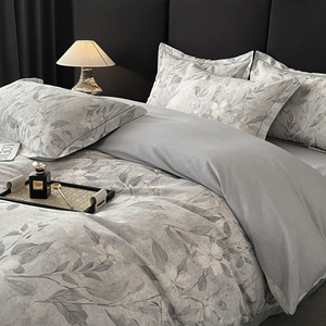 Ensemble de housse de couette Botanical Elegance : motif floral imprimé numériquement sur coton brossé ultra-doux, ensemble de literie 4 pièces - Product Image 4