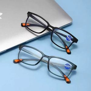 Lunettes de lecture Youfeng +2.00 anti-lumière bleue, monture PC unisexe, monture complète, verres transparents pour personnes âgées - Product Image 3