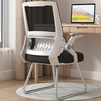 Chaise de bureau d'ordinateur en maille de cylindre de gaz ergonomique noire à dossier haut