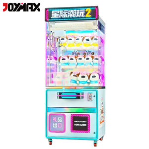 Machine de jeu commerciale d'arcade à monnayeur pour centres de jeux, type grue à pinces, pour la distribution de cadeaux et de <span class=keywords><strong>prix</strong></span> en forme de poupées - Product Image 2