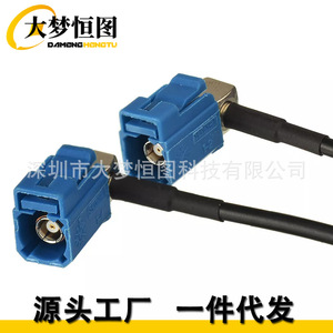 อะแดปเตอร์เสาอากาศวิทยุ BMW สำหรับแปลง NBT เป็น FM/AM รุ่น F10 F20 F30 F25 สายเชื่อมต่อ USB สีดำ - Product Image 1