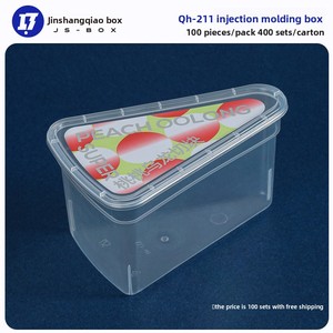 กล่องบ<span class=keywords><strong>ร</strong></span><span class=keywords><strong>ร</strong></span>จุภัณฑ์พลาสติกแบบสามเหลี่ยม QH-211 เก<span class=keywords><strong>ร</strong></span>ดอาหาร พร้อมถาดด้านในสำหรับใส่ลาเต้<span class=keywords><strong>มะพร้าว</strong></span>สดและมูสขนาด 8 นิ้ว - Product Image 2