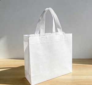 Bolsa de Regalo Reutilizable Personalizada Ecológica de Bajo Precio, Fabricantes de Bolsas No Tejidas, Bolsa de Polipropileno Reciclado No Tejida con Logotipo - Product Image 2