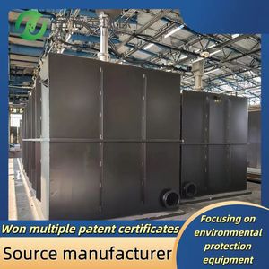 Máquina de tratamiento de aguas residuales integrada para hospitales/centros médicos/clínicas - Product Image 4