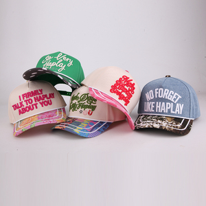 <span class=keywords><strong>Gorras</strong></span> <span class=keywords><strong>de</strong></span> Béisbol Deportivas para Correr para <span class=keywords><strong>Hombre</strong></span> <span class=keywords><strong>de</strong></span> Fabricante al Por Mayor, Sombreros <span class=keywords><strong>de</strong></span> Béisbol <span class=keywords><strong>de</strong></span> Gamuza Bordados Personalizados con Logo Propio - Product Image 1