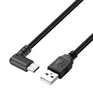 Bochara USB <strong>2</strong>.0 <strong>Type</strong> a to 90degree <strong>Type</strong> C <strong>2</strong>.0 <strong>Data</strong> Cable Dual Shielded - Product Image 4