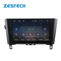 10.1 "1 Din Android 8GB 128GB Autoradio Audio für Nissan X-TRAIL Qashqai 2014-2017 4G Wifi Autoradio Stereo DVD GPS Player