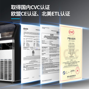 Hicon <b>Mini</b> <b>Ice</b> <b>Maker</b> 16kg Electric Portable For Home And Dormitory Use - Product Image 4