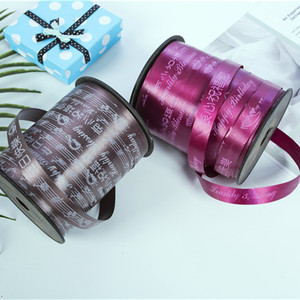 Printed Gift Ribbons 10mm Width Colorful With Text And Icons For Birthday Packaging - Product Image 3