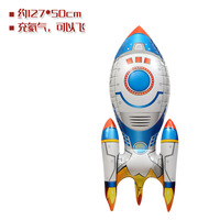 Ballon de dessin animé géant 4D en trois dimensions pour enfants, astronaute debout, fête d'anniversaire, jouet géant