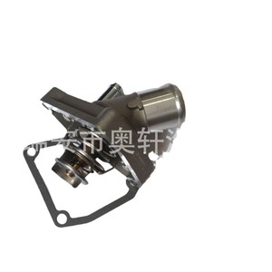 Conjunto de Bomba de Agua 21200-31U12 para Repuesto de Motor Automotriz - Product Image 1