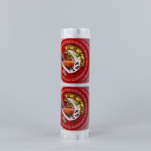 ฟิล์มม้วนพิมพ์ลายนูนเคลือบผิวแบบรีไซเคิลได้สำหรับบรรจุภัณฑ์อาหาร ถุงซิปล็อค และเครื่องบรรจุภัณฑ์อัตโนมัติ - Product Image 1