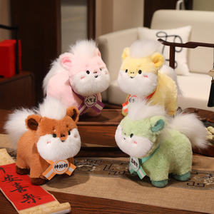 2026 año caballo lindo para Pony corriendo pequeños premios King People peluche muñeca <span class=keywords><strong>bolsa</strong></span> Animal lavado malla forro oso para el estrés - Product Image 2