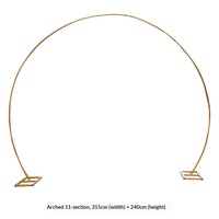 Arche de mariage LILIS en fer réglable et durable, support pour arche de ballons, fond de scène de fête, décoration florale