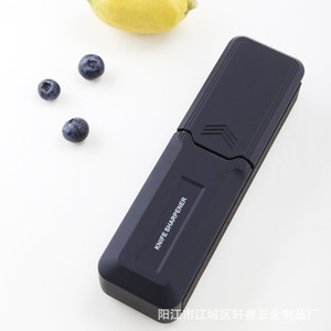 Three-section knife <b>sharpener</b>, scissor <b>sharpener</b>, multi-functional kitchen knife sharpening <b>tool</b>, retractable household - Product Image 2