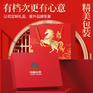 Set de Regalo Empresarial con Temática de Caballo Rojo, Productos de Oficina Promocionales para el Año Nuevo Chino, Logotipo Personalizable, Regalos Personalizados en Caja - Product Image 5